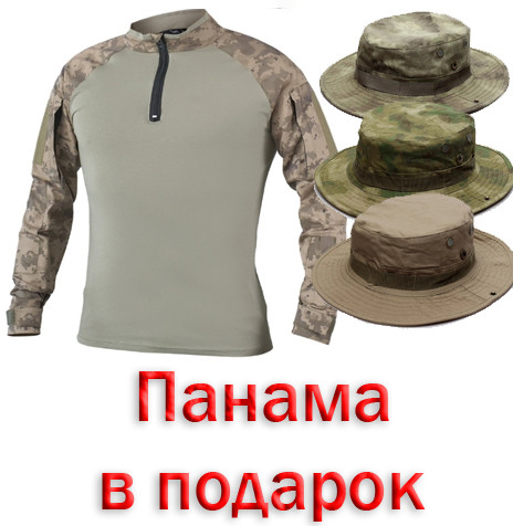 Військова форма, військова сорочка убакс (ubacs)