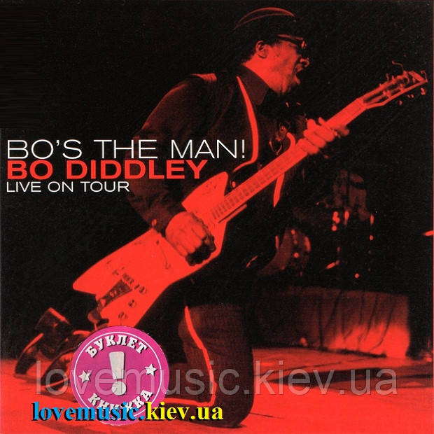 Музичний сд диск BO DIDDLEY Bo's the man! (2006) (audio cd)