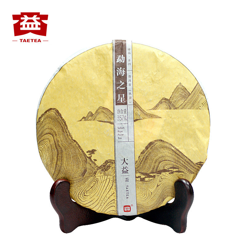Китайський чай Шу Пуер Менхай ДА І Зірка Менхай 1401 2014, 357 г, фото 1