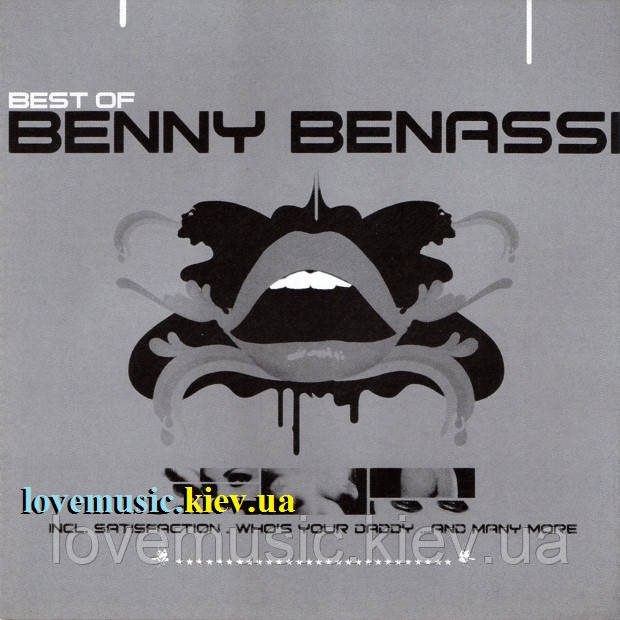Музичний сд диск BENNY BENASSI Best of (2007) (audio cd), фото 1