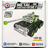 Конструктор металевий 4951 "Танк" ТехноК, 174 деталі, фото 2