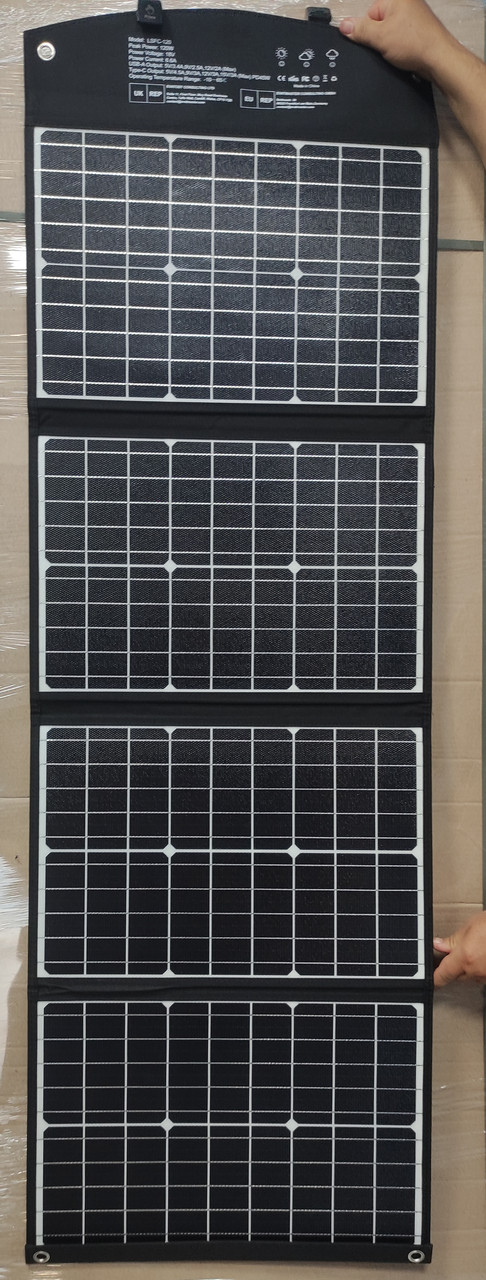 Потужна 120 ват Сонячна зарядка панель складна Power solar Fsp-130w чорна, продаж від 1шт