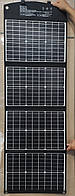 Мощнейшая 120 ватт Солнечная зарядка панель складная elecaenta Power solar Fsp-130w черная, продажа от 1шт