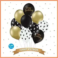 Набори повітряних куль