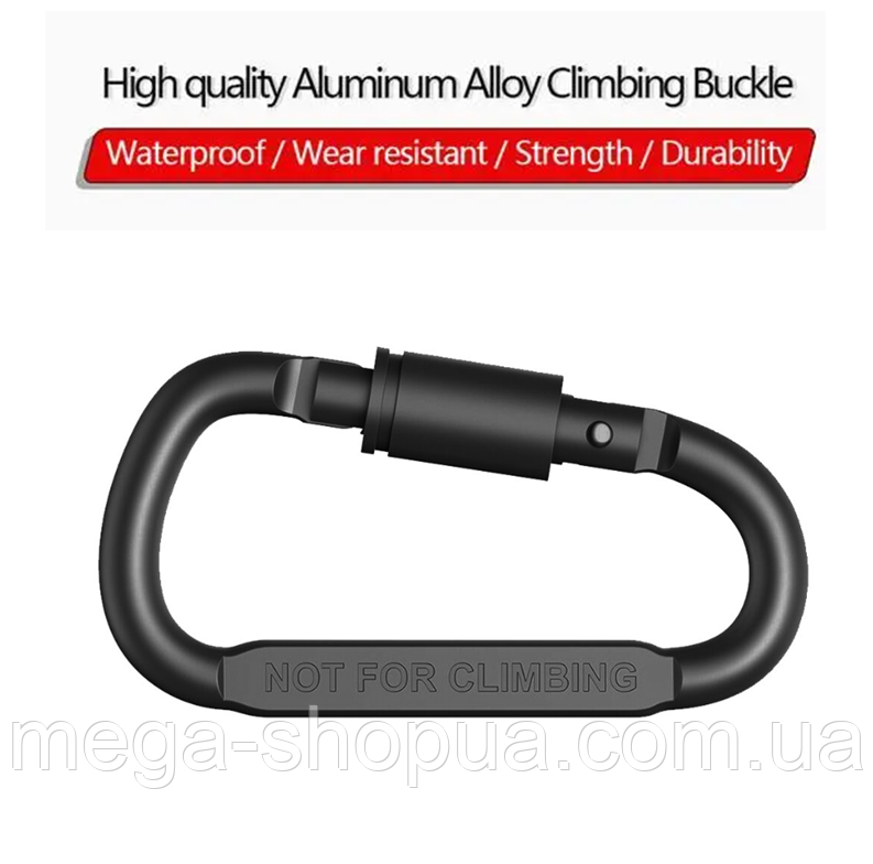 Карабін великий похідний алюмінієвий з муфтою 80мм D-подібний 80mm Чорний, фото 1