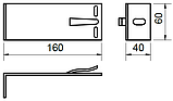Кронштейн опорний 160х60х40 алюмінієвий, фото 2