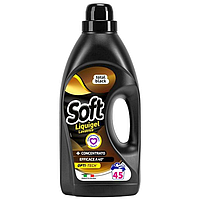 Soft Total Black 2,25л | 45 прань Гель для прання кольорової білизни