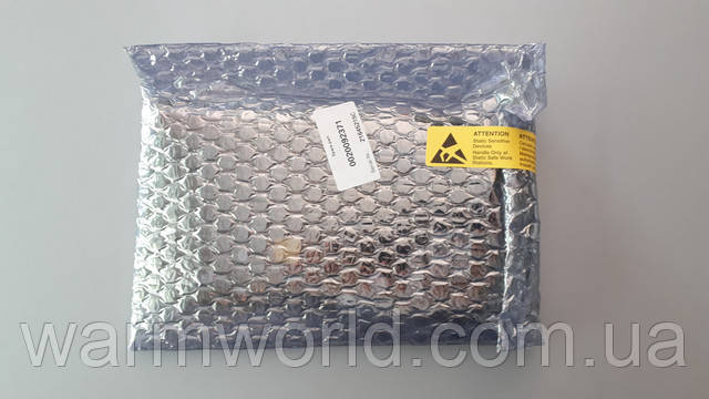 Защитная упаковка