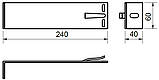 Кронштейн опорний 240х60х40 алюмінієвий, фото 2