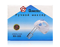 Миксер ручной Domotec MS-1355