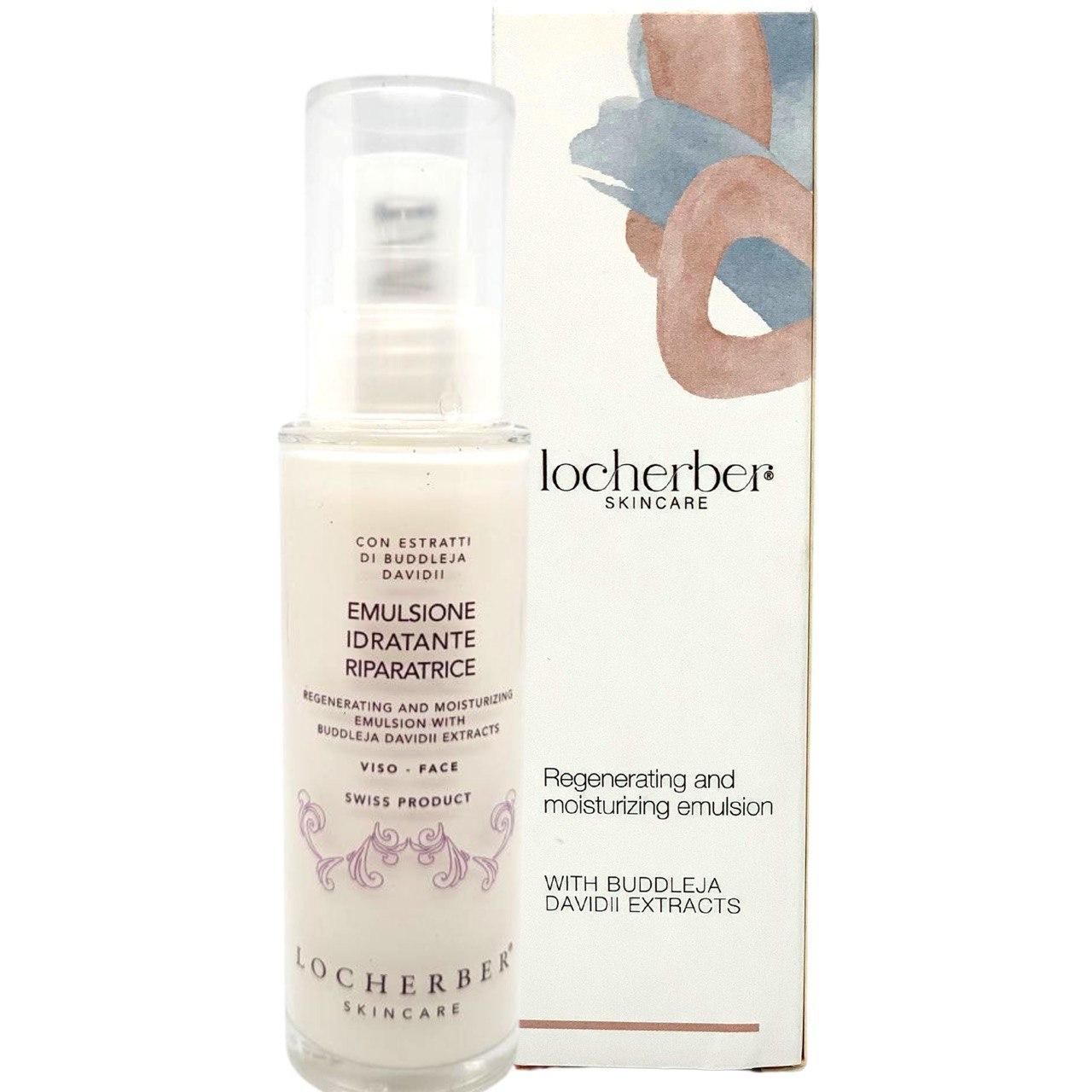 Locherber Зволожувальний регенерувальний флюїд, Repair hydrating fluid Лохербер 50 мл