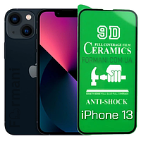 Стекло Ceramic для Apple iPhone 14 / 13 / 13 Pro Защитное Glass гибкое керамическое Глянцевое Черное