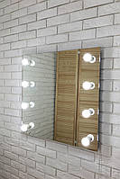 Настінне гримерне дзеркало з підсвіткою для макіяжу Кріс Міні 70х70 см