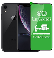 Стекло Ceramic для Apple iPhone 11 / XR Защитное Glass гибкое керамическое Глянцевое Черное