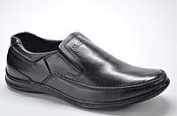 Мужские комфортные кожаные туфли черные Matador 5230