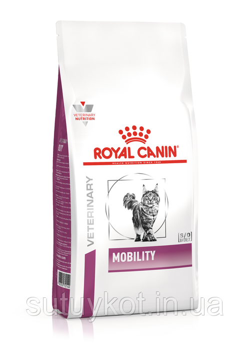 Royal Canin Mobility Роял Канін мобіліті корм для кішок при захворюваннях опорно-рухового апарату, 2 кг