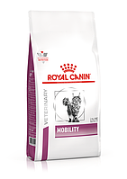 Royal Canin Mobility Роял Канин мобилити корм для кошек при заболеваниях опорно-двигательного аппарата, 2 кг