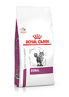 Royal Canin Renal Роял Канин ренал корм для кошек при заболеваниях почек, 400 гр