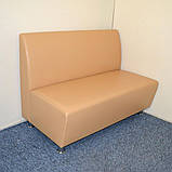 Недорогі дивани для кафе, диван очікування для офісу, фото 3