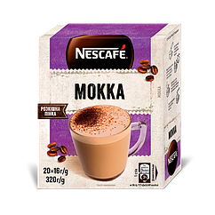 Nescafe Mokka кавовий напій 20 стіків у картонній упаковці