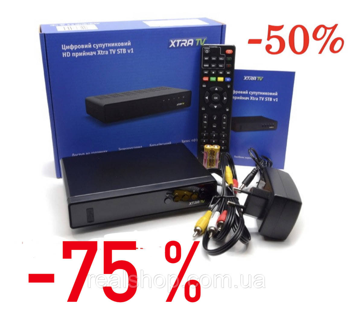 Супутниковий ресивер Strong SRT 7601 Xtra TV Verimatrix XtraBox