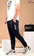 Спортивные штаны мужские на рост 160-170 см