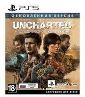 Uncharted: Коллекция «Наследие воров» PS5