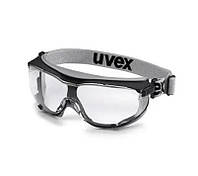 Окуляри захисні Uvex carbonvision