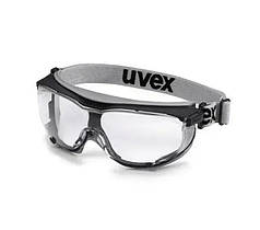 Окуляри захисні Uvex carbonvision
