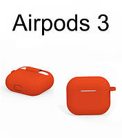 Силиконовый защитный Silicone Case чехол для кейса наушников AirPods 3 Силіконовий чохол кейс AirPods 3 oranzh