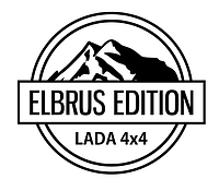 Виниловая наклейка на авто - ELBRUS EDITION размер 50 см