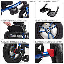 Велосипед для малюків Turbo Trike M 4058-10 з козирком Синій, фото 5