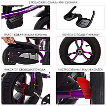 Велосипед для малюків Turbo Trike M 4058-8 поворот 360 Фуксія, фото 6