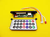 MP3 модуль з  Bluetooth, USB, TF-Card, FM-радио, фото 3
