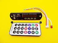 MP3 модуль з Bluetooth, USB, TF-Card, FM-радио