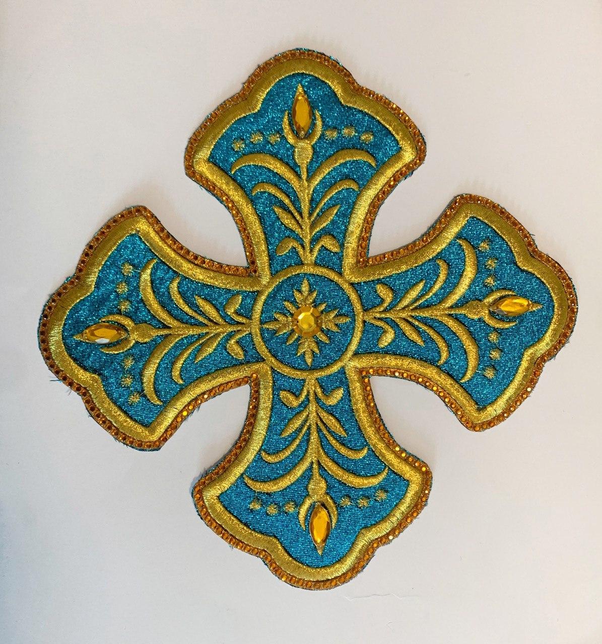 Хрест для церковного одягу великий 24 на 24 см синій (бірюза) з золотом із стразами