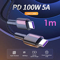Кабель USB Type-C to Type-C (1 м) PD 100W + QC 4.0 провод для быстрой зарядки смартфона ноутбука KUULAA