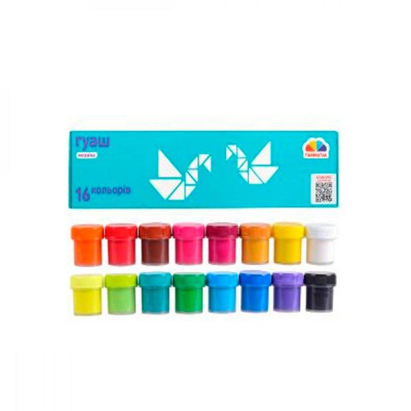 Гуаш Гамма "Мозаїка" 16 кол, 10 мл