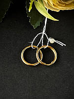 Позолочені сережки кільця 925 проба