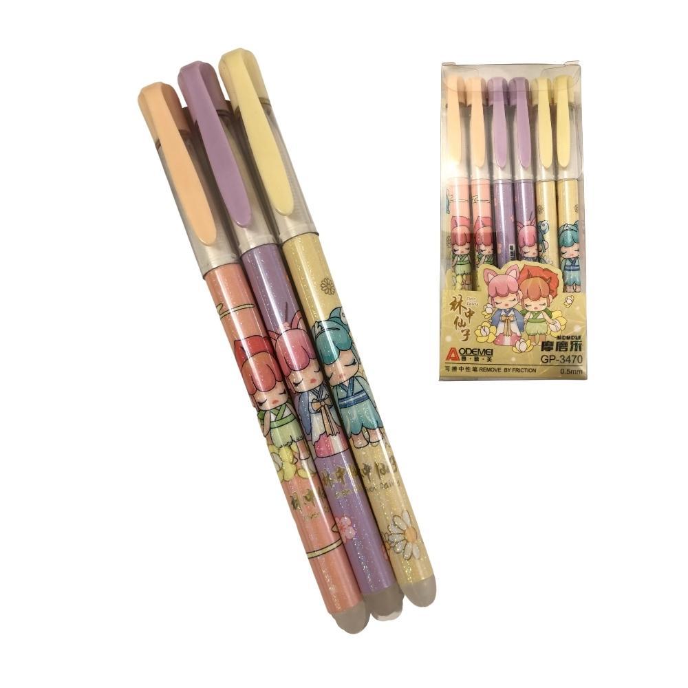 Ручка гелева "пиши-стирай" синій, 0.5 мм "Девочки / Girls"