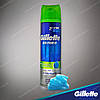 Гель для гоління Gillette Series Protection 200 мл, фото 8