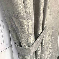 Готовый комплект плотных штор на тесьме с подхватами 150х270 см Цвет Серый