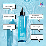 Ламелярна вода для блиску волосся Matrix Total Results High Amplify Shine Rinse,250 ml, фото 6