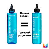 Ламелярна вода для блиску волосся Matrix Total Results High Amplify Shine Rinse,250 ml, фото 11