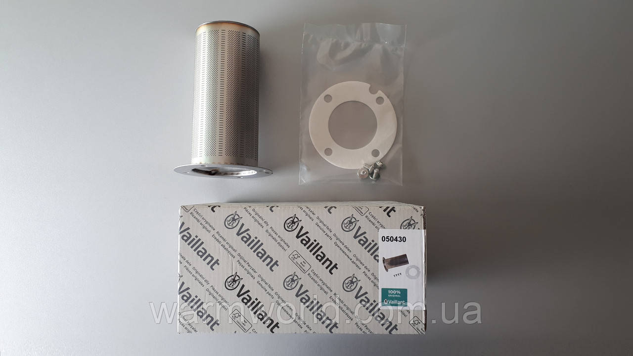 050430 Пальник ecoTEC VU 306-466 Vaillant +