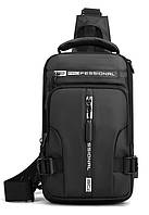 Однолямочный рюкзак сумка Mackros 110013 городской влагостойкий черный 4л
