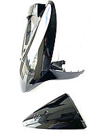 Пластик дзьоб підклювник Хонда 4т,АФ62-68.