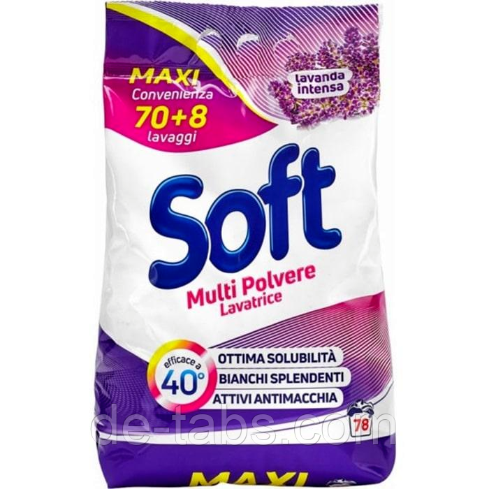 Soft Lavanda Intensa пральний порошок-універсал 3,9кг | 78 циклів прання