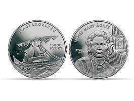 Монета Угорщина 2022, 3000 форинтів, 100 років від дня народження Агнес Німе Надь. UNC. у капсулі