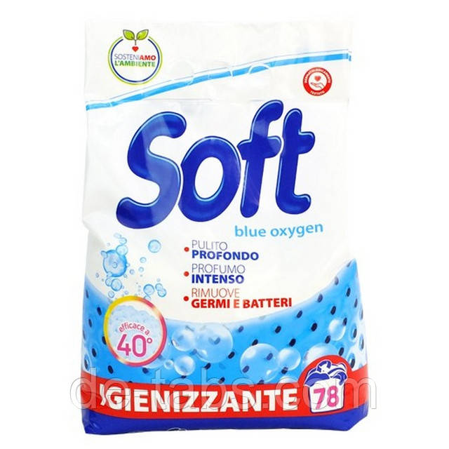 Soft Blue Oxygen 3,9кг